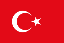 τούρκικος